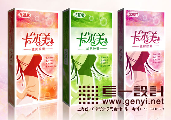 �г��Լ��ʽ��Ҳ�Ʒ��װ��Ƶ�Ҫ�󣬼���ҩƷ��װ�������������������