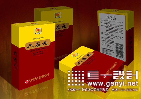 ��ҩ��װ�������������ʽ�����ֱȽϺã���ҩƷ��װ��ƣ����˷������ʵĸо���