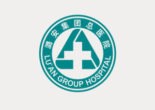 潞安集团总医院标志设计、医院LOGO设计