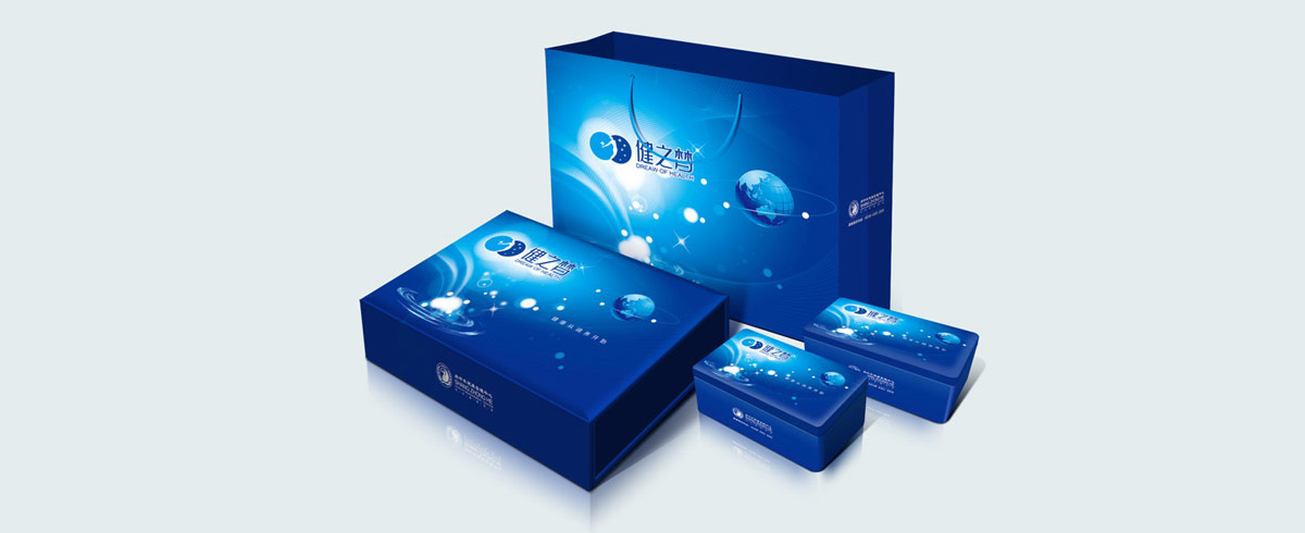 高端保健品包装盒设计|品牌包装策划设计
