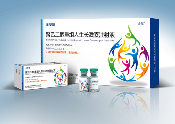 ע��ҺҩƷ���װ����ƣ��ڰ�װ�ṹ��ƣ�ҩƷ��װ��װ��� �Ϻ�ҩƷ��װ��ƹ�˾