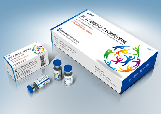 ע��ҺҩƷ���װ����ƣ��ڰ�װ�ṹ��ƣ�ҩƷ��װ��װ��� �Ϻ�ҩƷ��װ��ƹ�˾