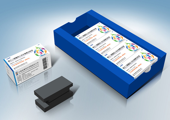 ע��ҺҩƷ���װ����ƣ��ڰ�װ�ṹ��ƣ�ҩƷ��װ��װ��� �Ϻ�ҩƷ��װ��ƹ�˾