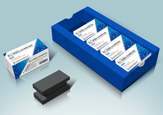 ע��ҲҩƷ���װ����ƣ��ڰ�װ�ṹ��ƣ�ҩƷ��װ��װ���