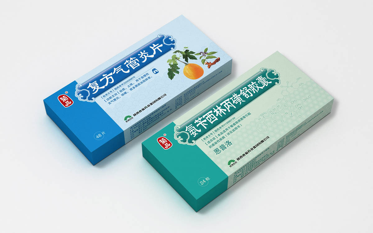 成药精品丸剂药品包装设计全案策划设计，上海专业药品包装设计公司，医药包装设计公司