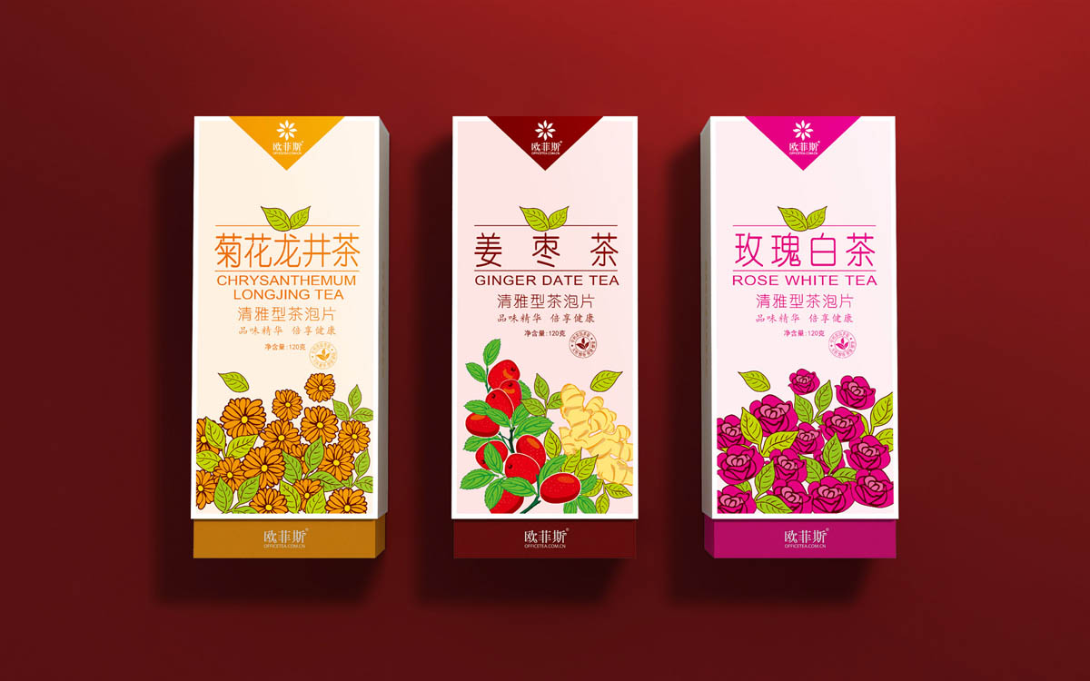 保健茶饮料包装设计，女性保健茶饮包装设计,保健品包装设计公司，上海包装设计公司