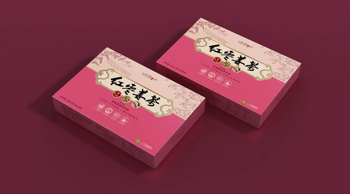 经典保健品红枣姜茶包装设计，保健品策划设计，阿胶红枣姜茶包装设计,保健品包装设计公司，上海包装设计公司