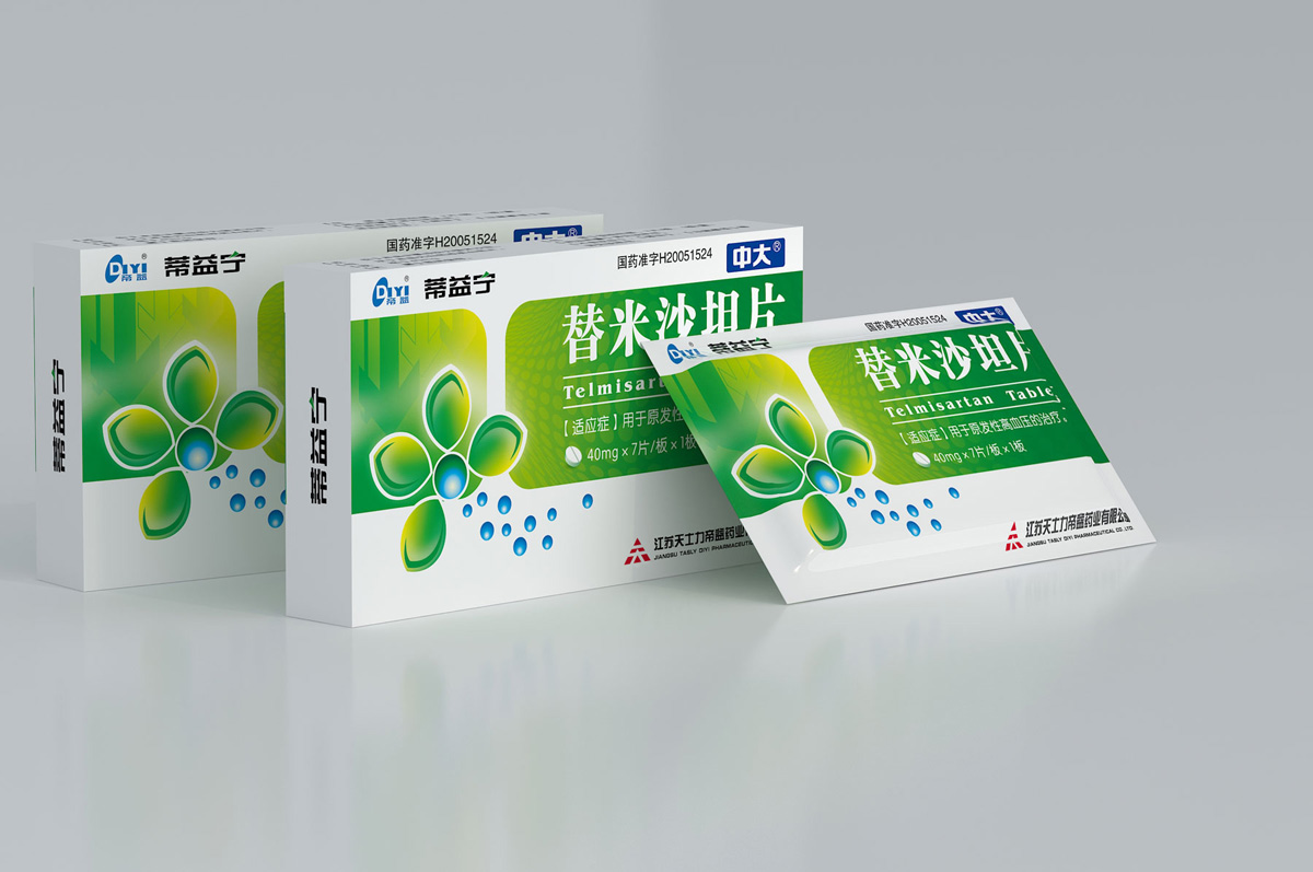 天士力帝益药业药品包装策划设计，降压药品包装设计公司,上市公司药品包装策划设计，上海药品外盒包装设计