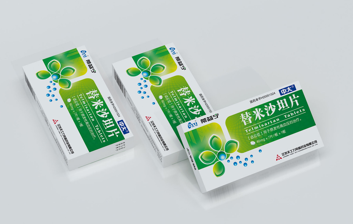 天士力帝益药业药品包装策划设计，降压药品包装设计公司,上市公司药品包装策划设计，上海药品外盒包装设计