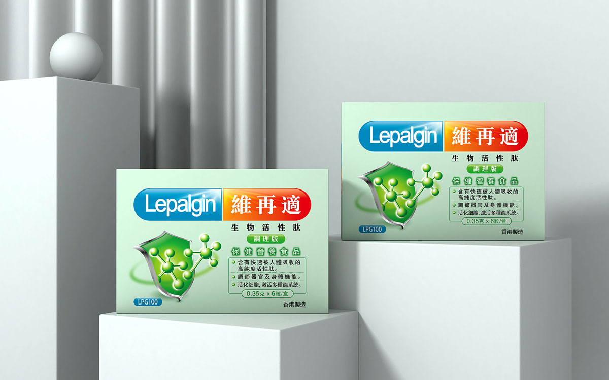 香港维再适生物活性肽保健品包装设计，香港保健品包装设计公司，高端保健品包装设计公司,上海药品包装策划设计公司