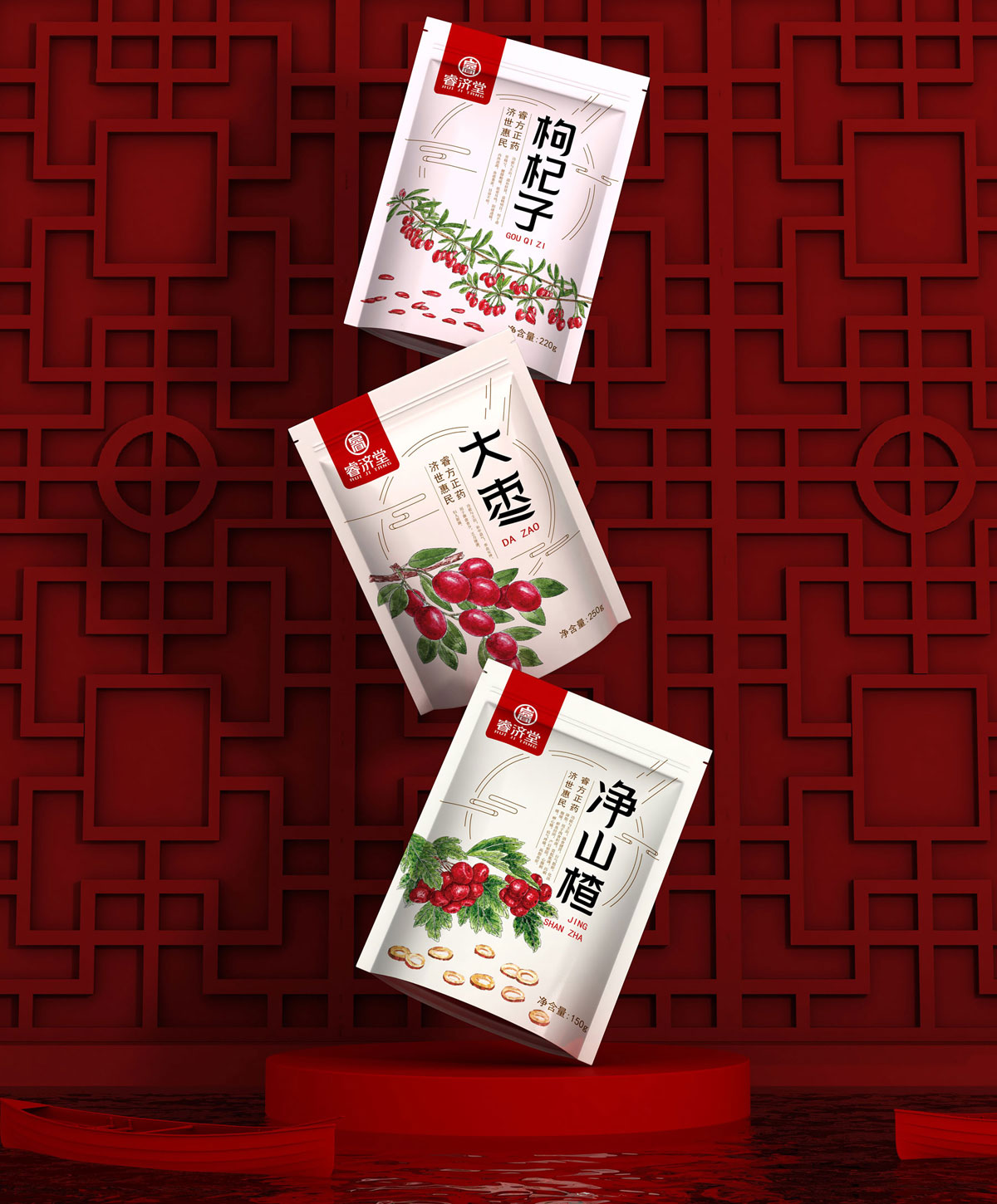 睿济堂花茶系列包装策划设计，上海花茶包装设计公司，高端保健品包装设计公司,上海药品包装策划设计公司