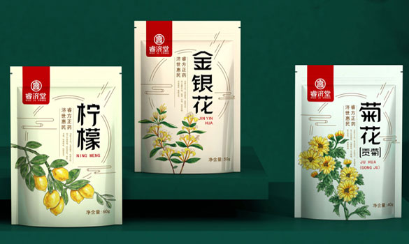 花茶包装策划设计公司|上海传统中药花茶包装袋设计公司
