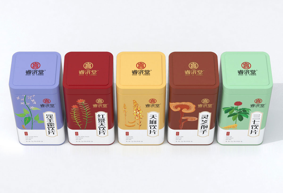 睿济堂创新中药饮片包装策划设计，上海中药饮包装设计公司