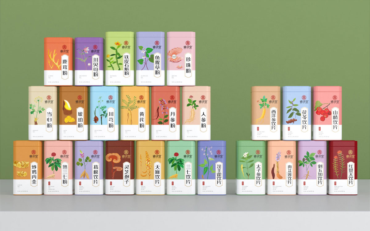 睿济堂创新中药饮片包装策划设计，上海中药饮包装设计公司