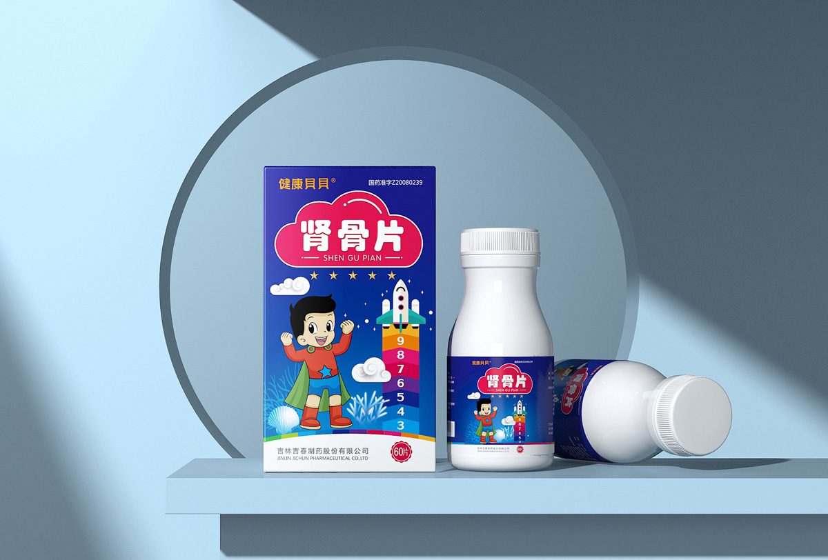 健康贝贝儿童补钙药品包装设计，儿童药品包装设计公司,上海儿童药品包装策划设计，儿童药品外盒包装设计
