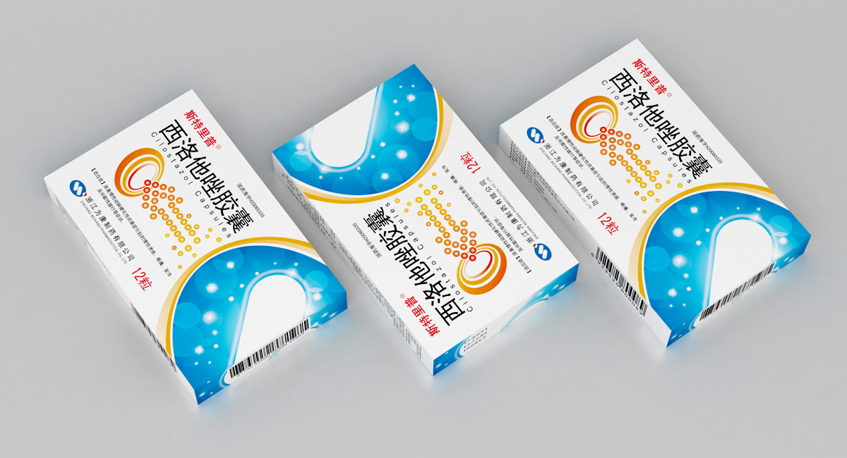 上海包装策划设计公司，品牌药品包装盒设计，系列药品包装设计公司，上海药品包装设计公司