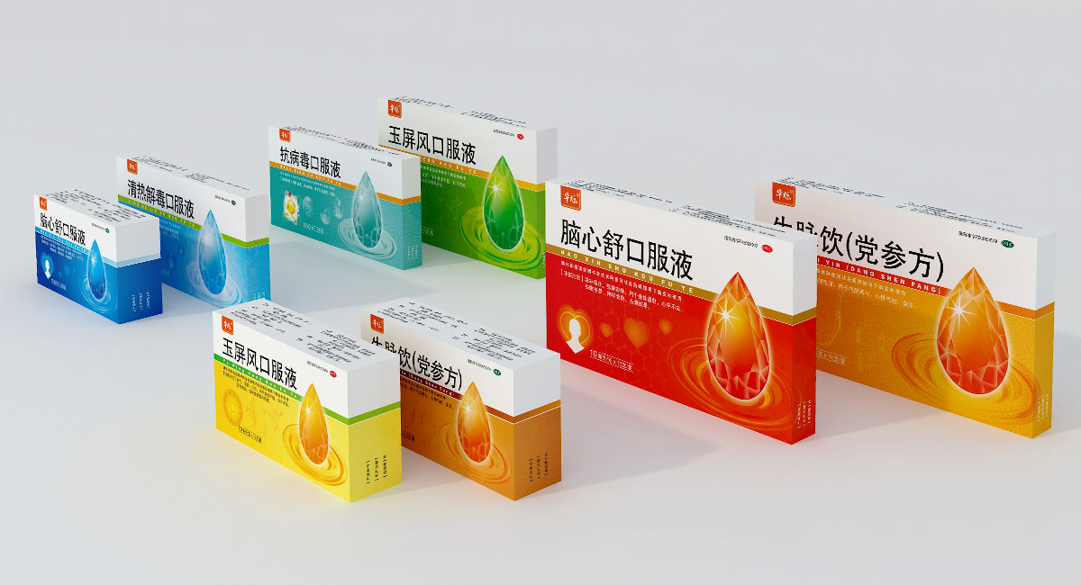 华烁医药整体包装策划设计，上海药品整体策划设计，上海药品包装设计公司，药品包装策划设计公司，医药产品包装设计公司