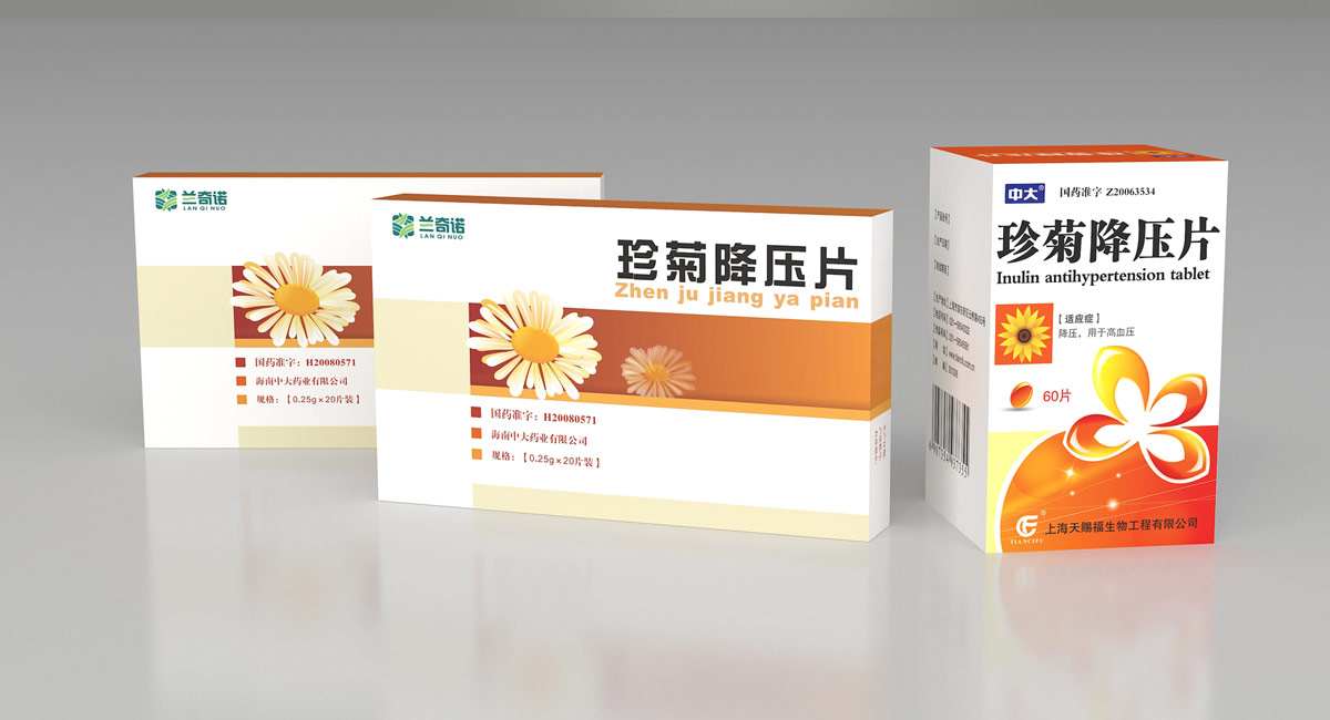 兰奇诺系列药品包装盒设计，上海处方药品包装盒设计公司，上海包装设计公司，药品整体包装策划设计，新药包装盒设计公司