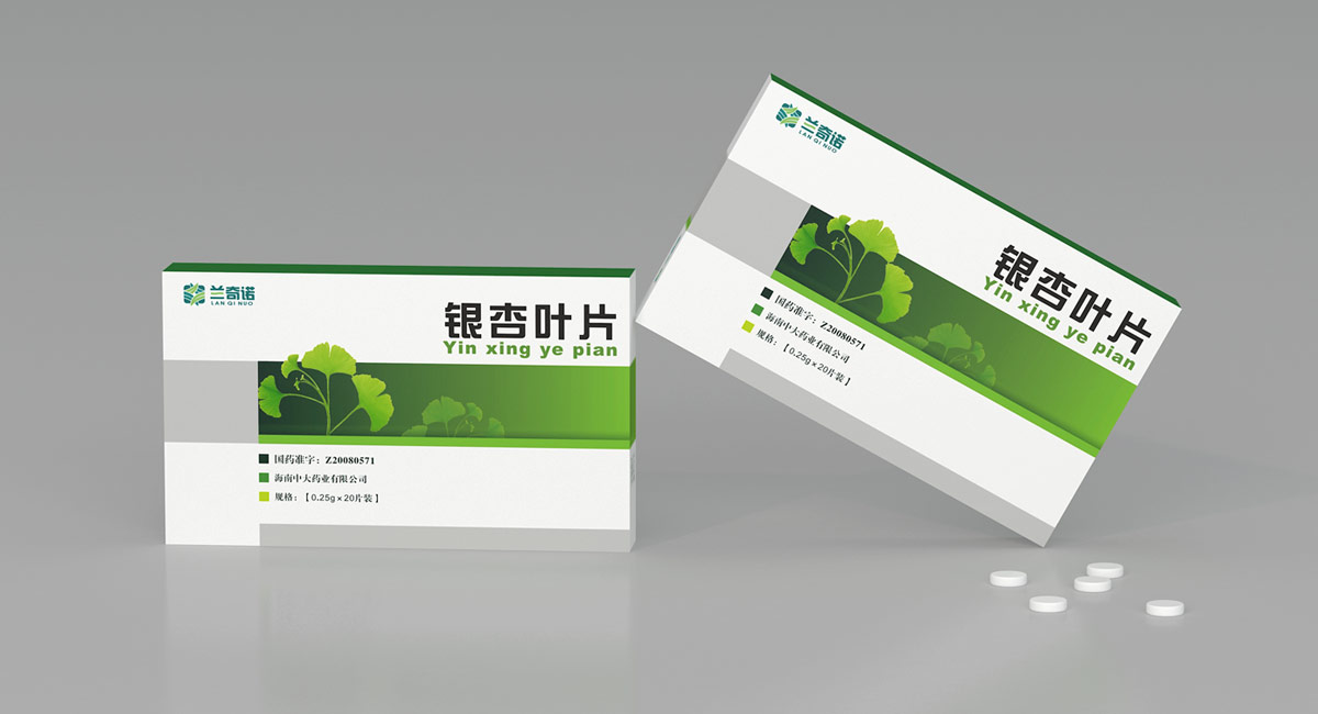 兰奇诺系列药品包装盒设计，上海处方药品包装盒设计公司，上海包装设计公司，药品整体包装策划设计，新药包装盒设计公司