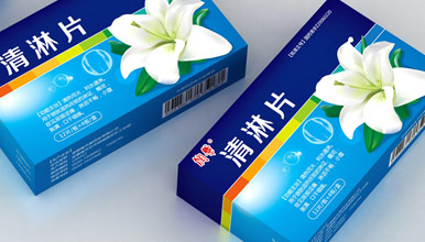 处方药品包装盒设计|上海药品包装盒设计