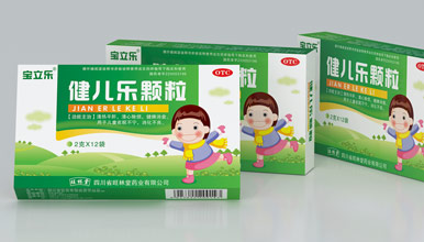 儿童药品包装盒设计|绿色系列药品包装设计