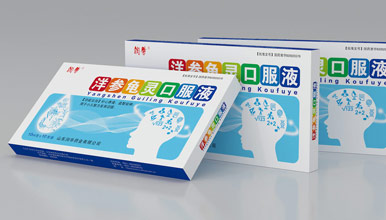 口服液药品包装盒设计|上海品牌药品包装设计公司
