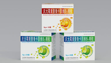 肠胃药品包装盒设计|上海品牌胃药药品包装设计