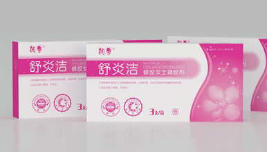 女性药品包装盒设计|上海医疗器械包装设计